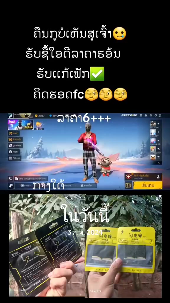 @@kabvaj2777๐ญเบซเบฒเบเบงเบฒเบกเบเบฑเบ๐โช๏ธโ
๏ธโ
๏ธ