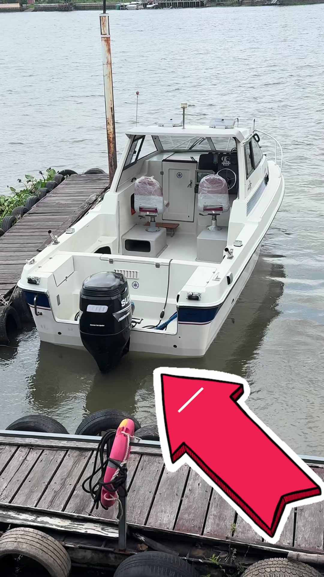 @ลุงพล🛥🛥🛥