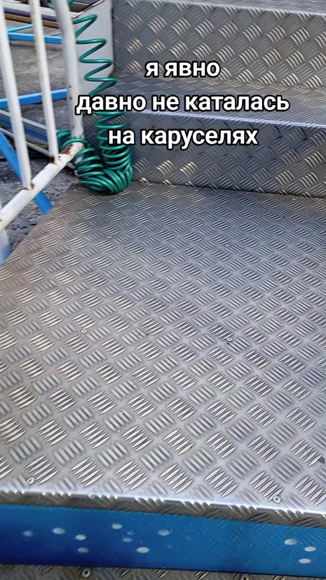 @ЖиЗнь на 2