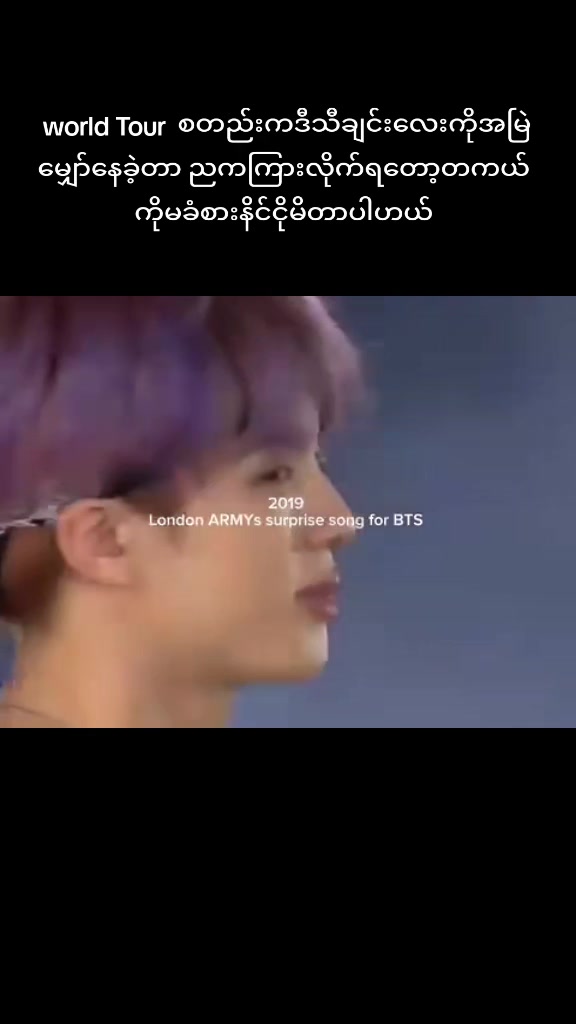 @jeon soe (army)jinkook9297ð¹ð°