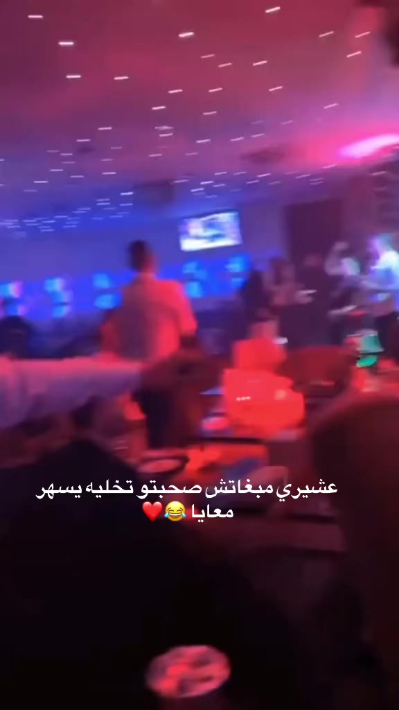 @ديابلو 🇲🇦