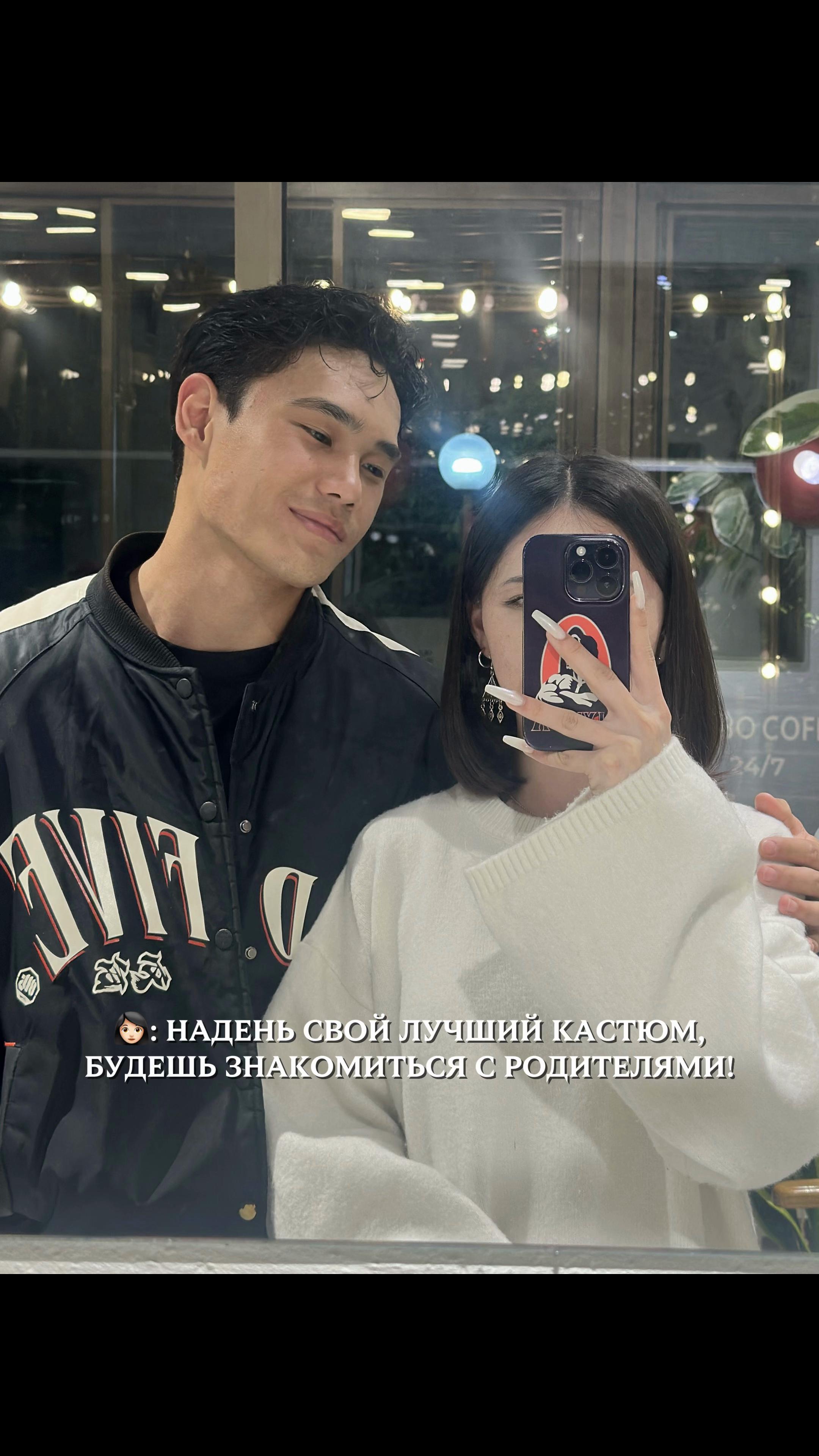 @𝐀𝐘𝐀𝐙 🇰🇿