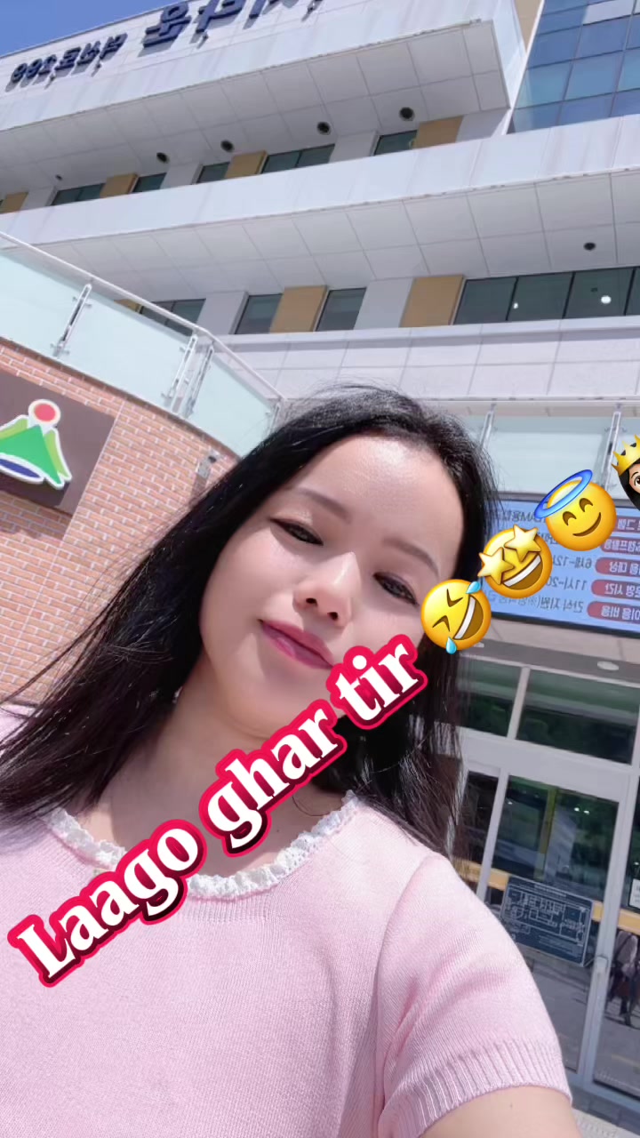 @🇳🇵리사👰👑🧿ghising🇰🇷