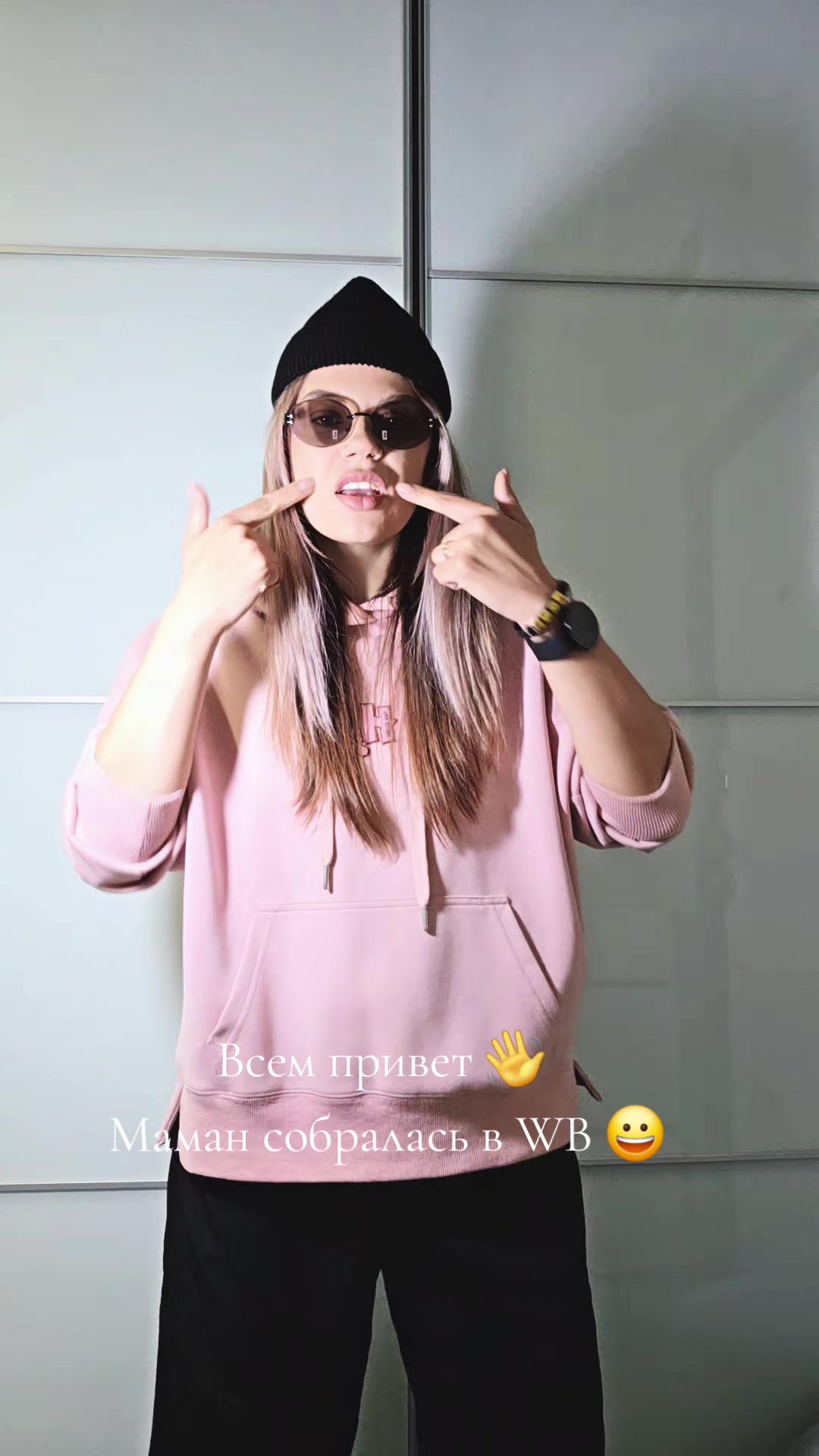 @Недотрога👅