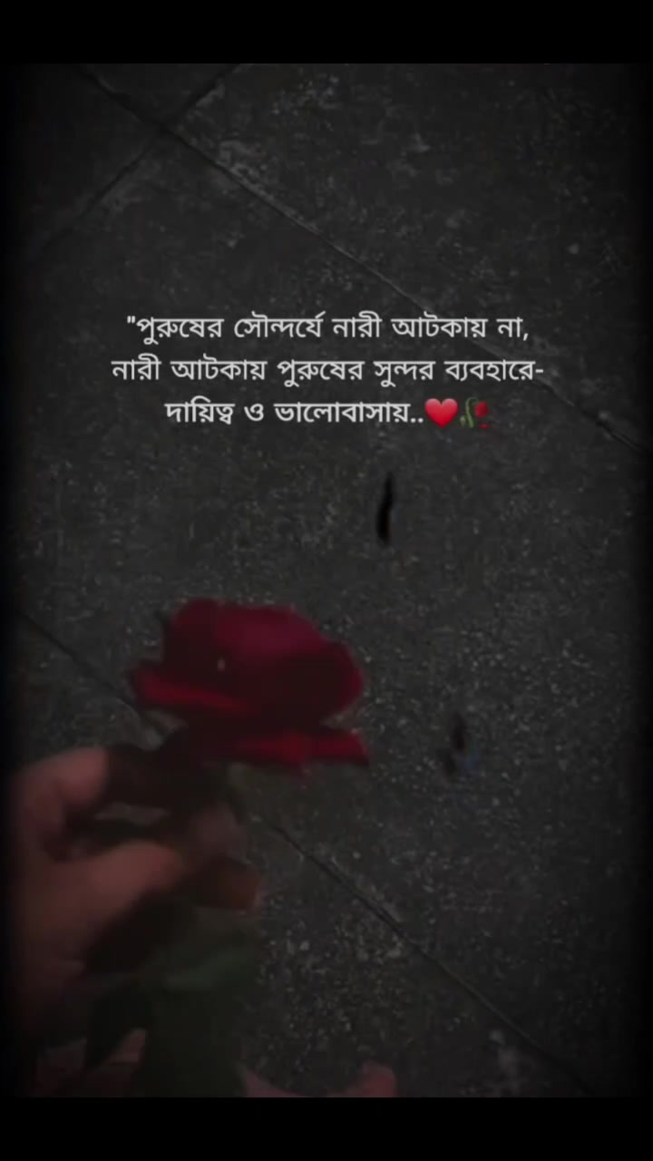 @꧁༒☬𝐌𝐢𝐫𝐳𝐚 𝐦𝐨𝐧𝐢𝐚☬༒꧂🥀