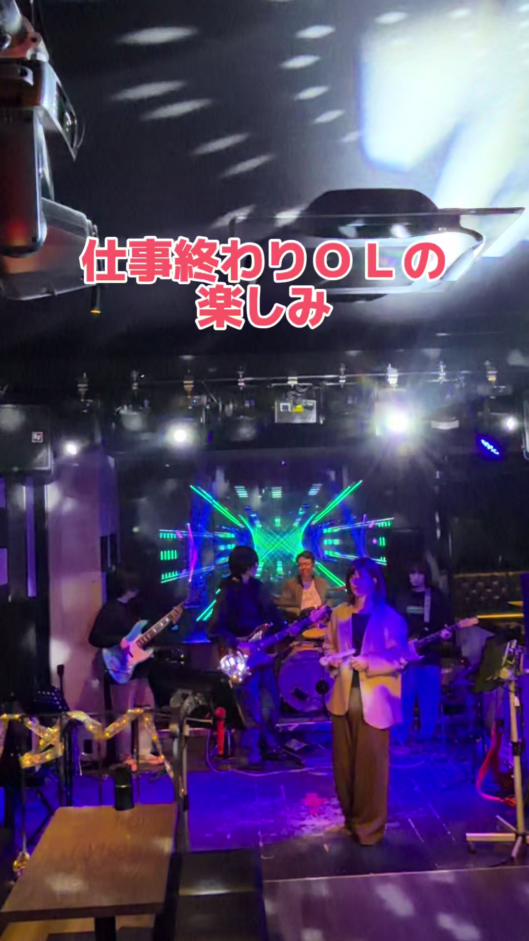 @らださん - Rada Kick JPN