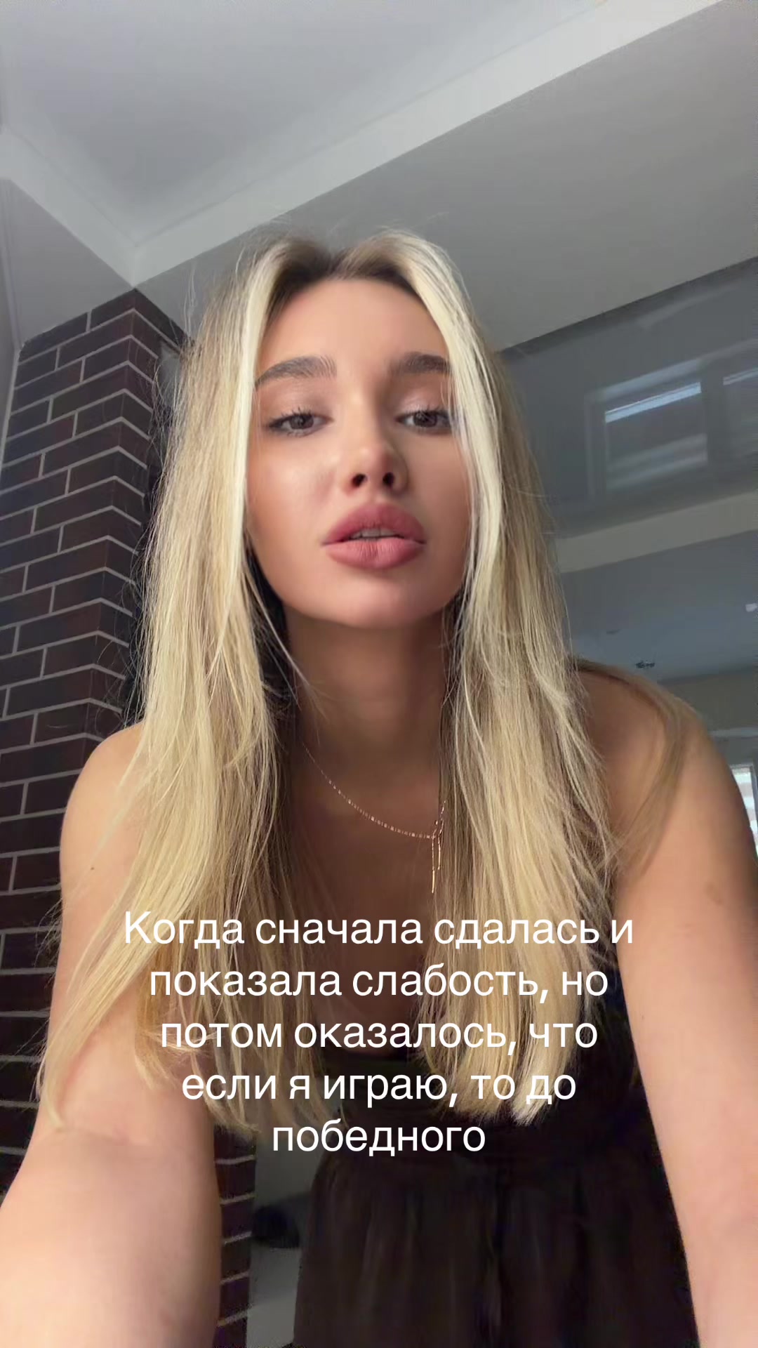 @kat’’’rin🪬