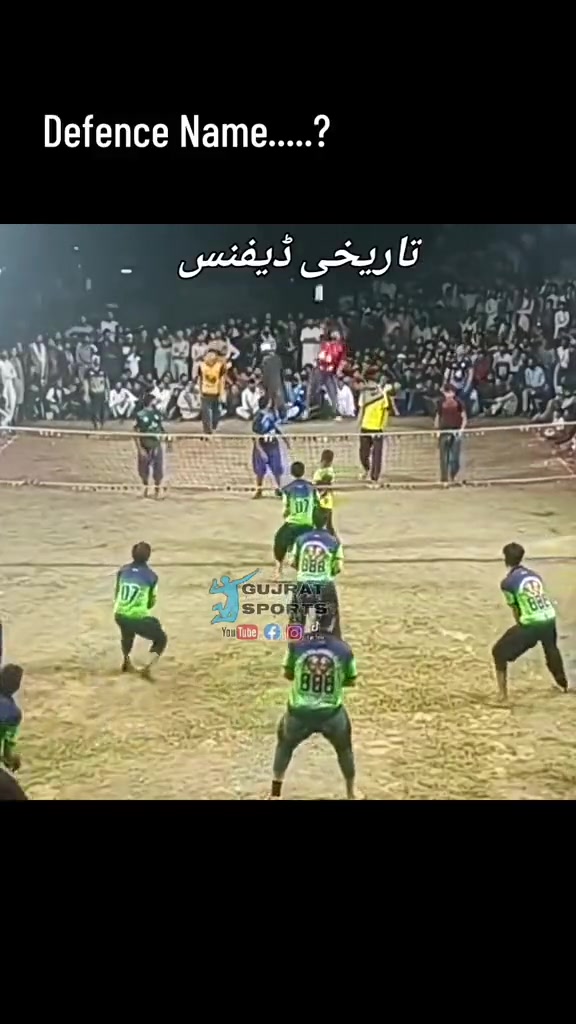 @شانی گجر🇪🇸
