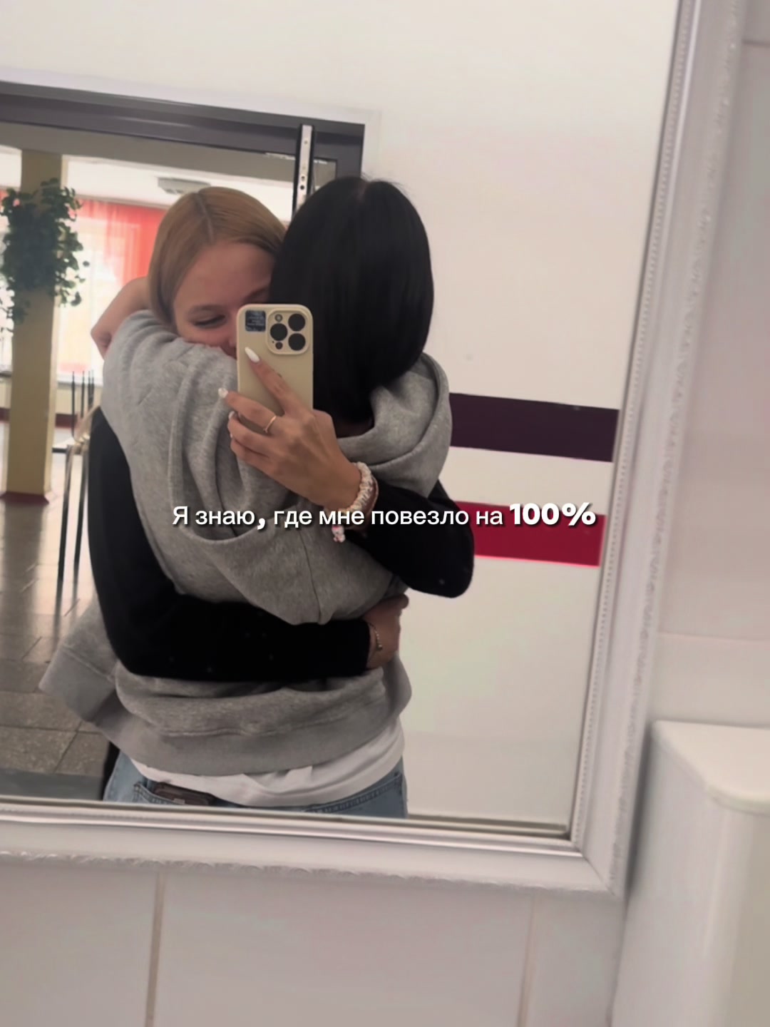 @🔗викуля🔗