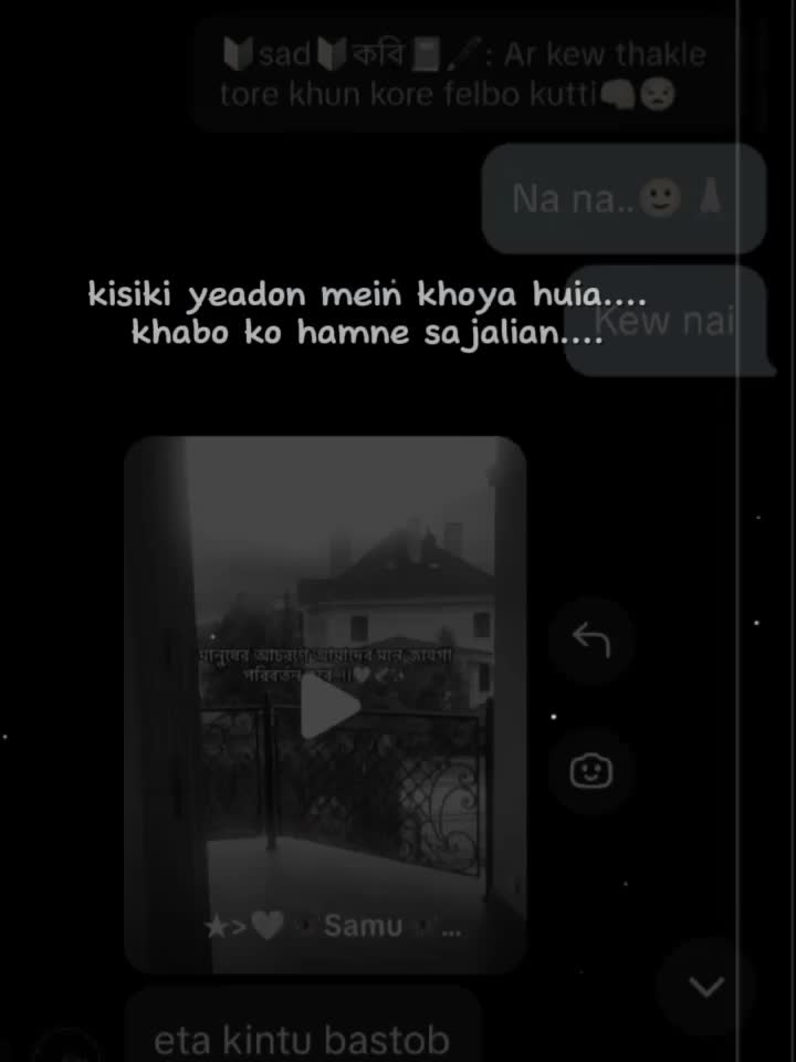 @~𝐍~🌪️