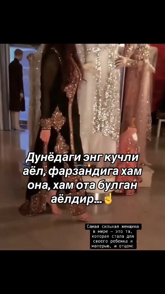 @💎🕊️🫶PrOsTa❤️🩹SoFiA🫶🕊️💎