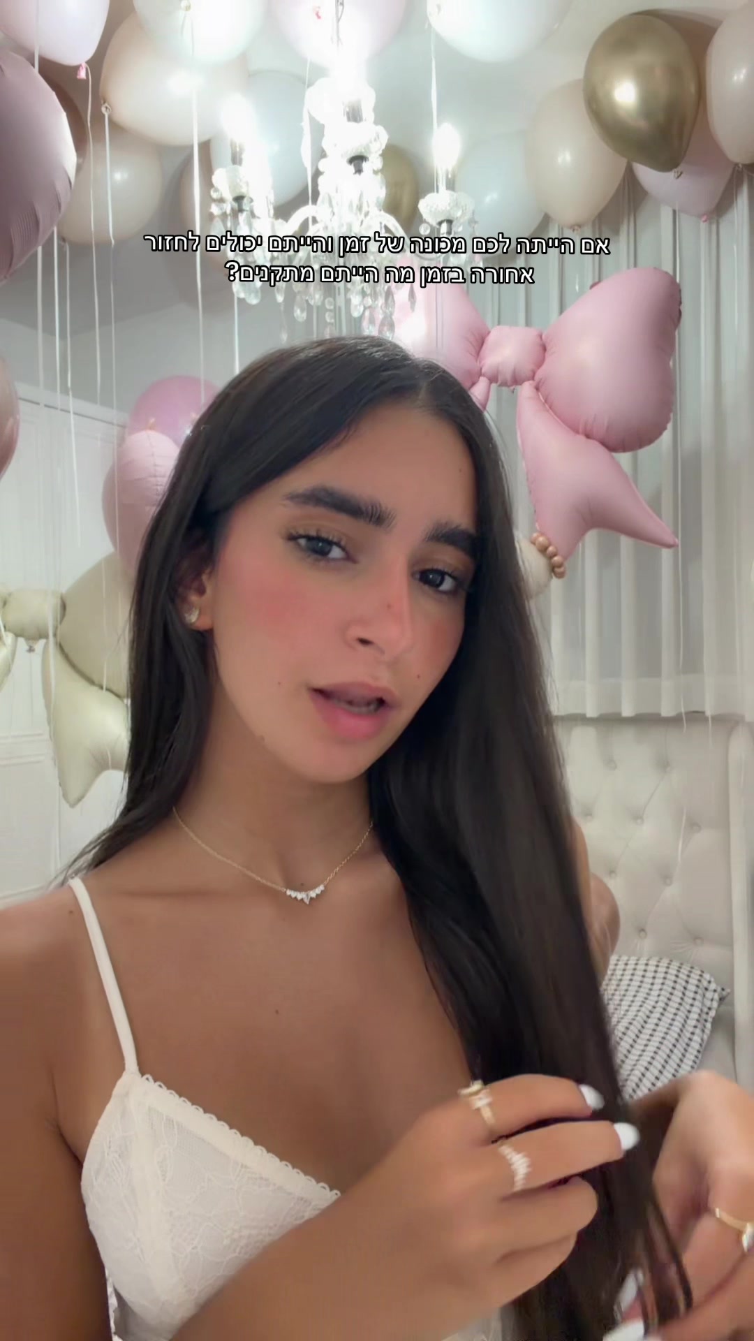 @Talya Katz || טליה כץ