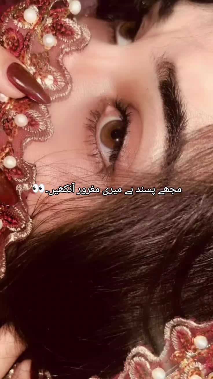 @sukoon - e- Qalb ๐๐ฅฐ๐ซ