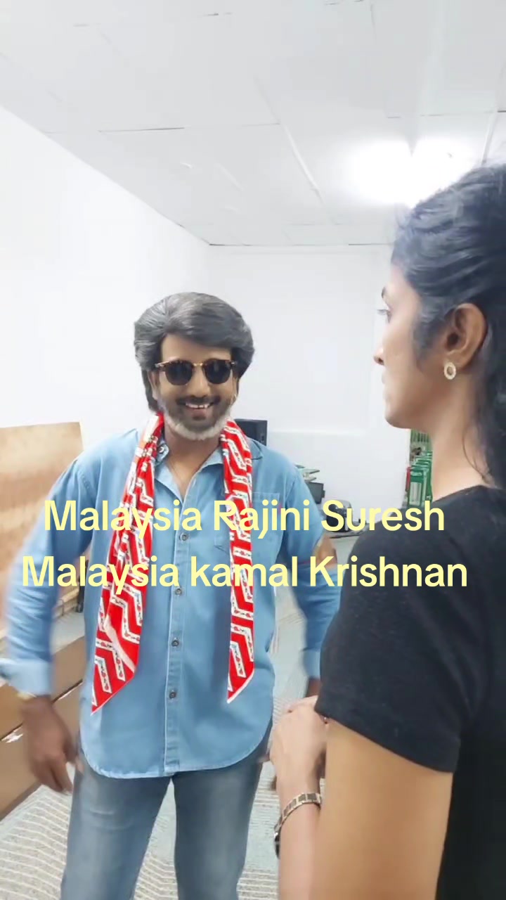 @Rajini Suresh