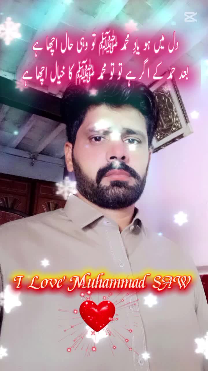 @manawar gujjar