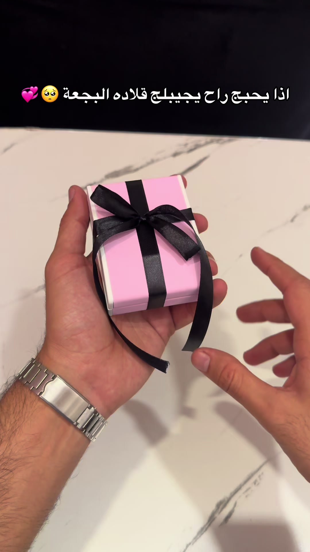 @اكسسوارات سوس