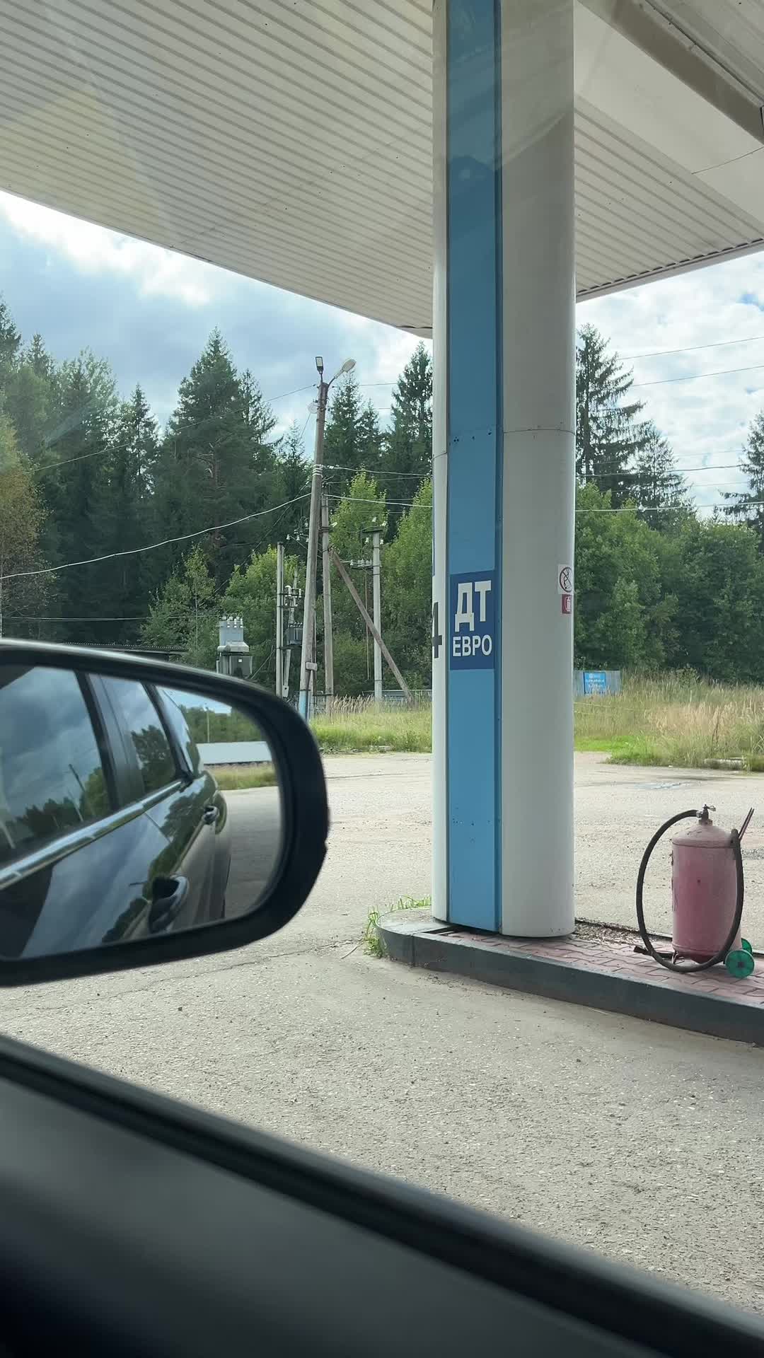 @Виктория Бондарь
