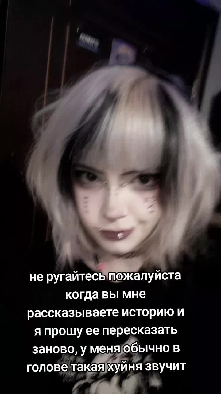 @додо рапира