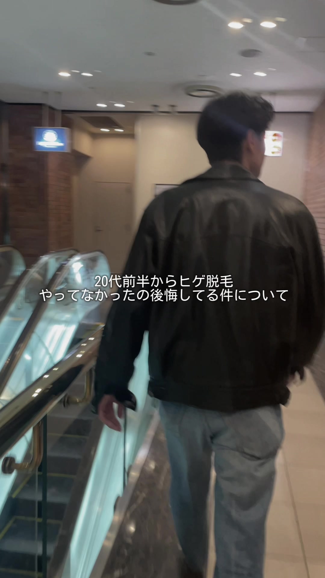 @メンズ脱毛サロンsilkymen’s札幌