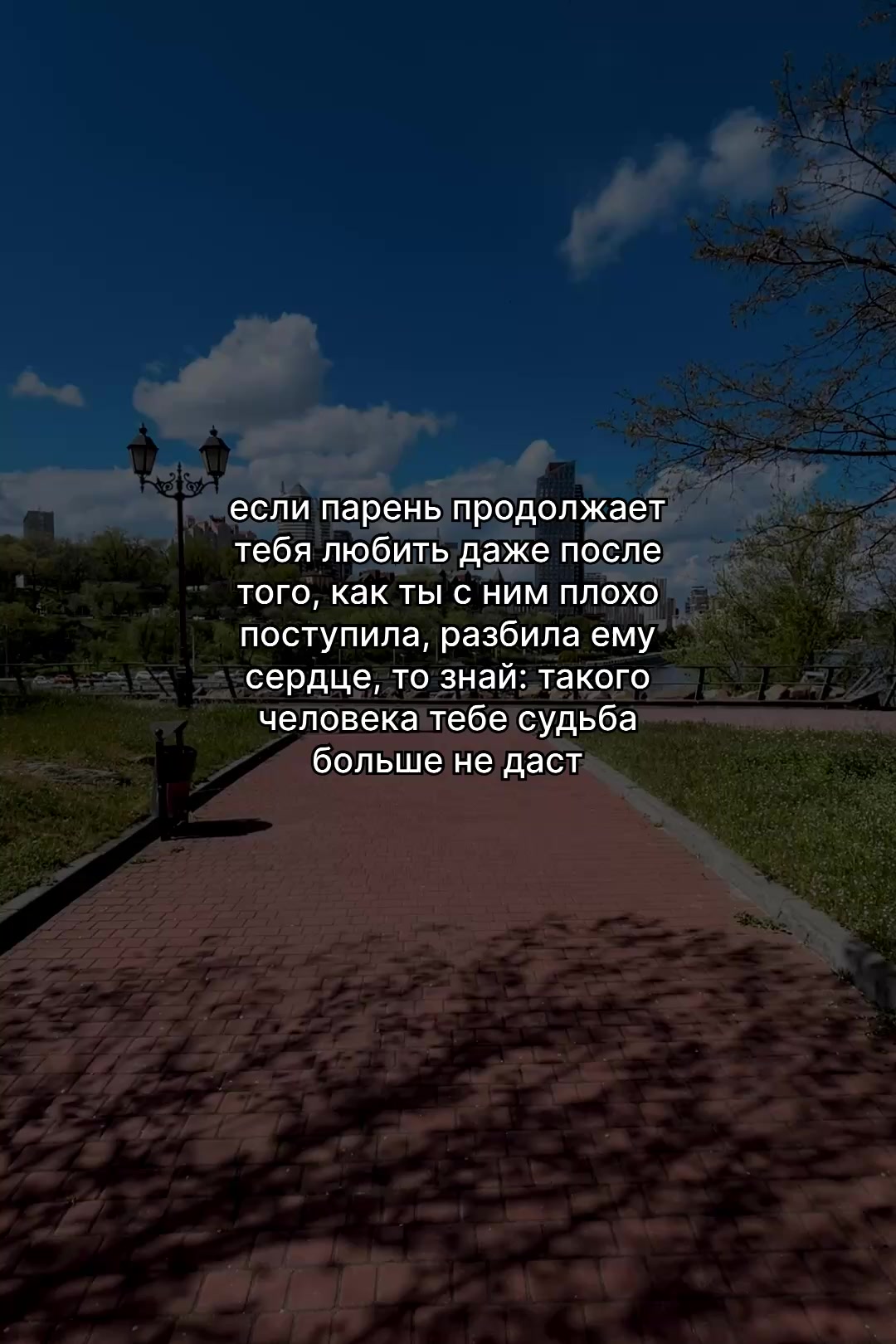 @003