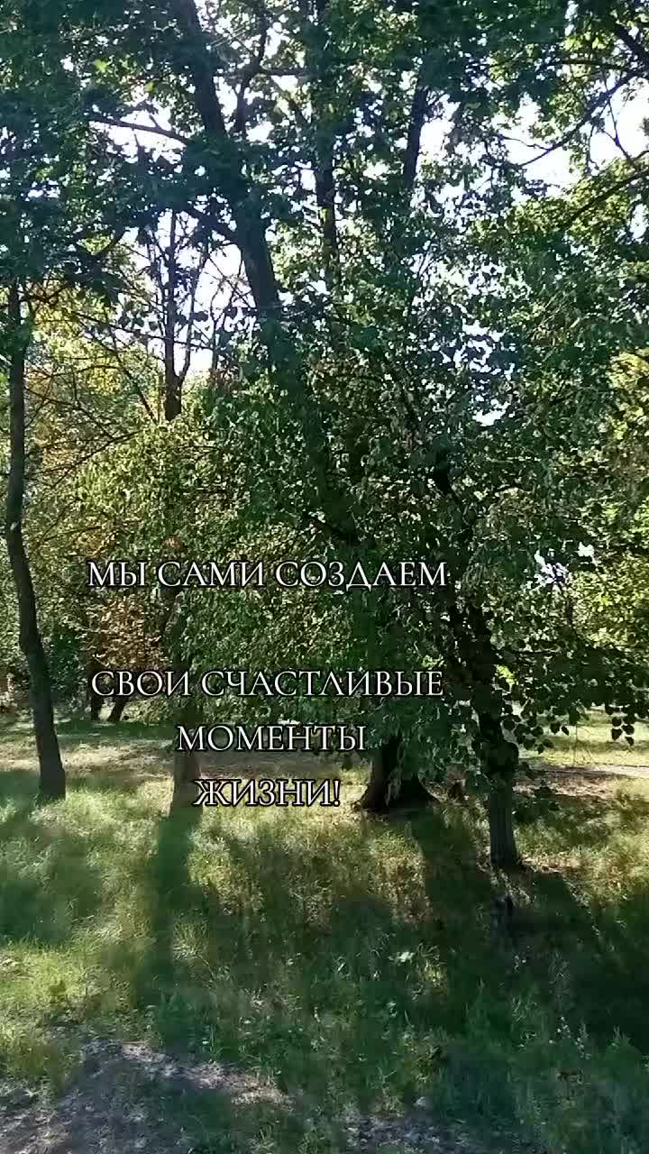 @Галіна