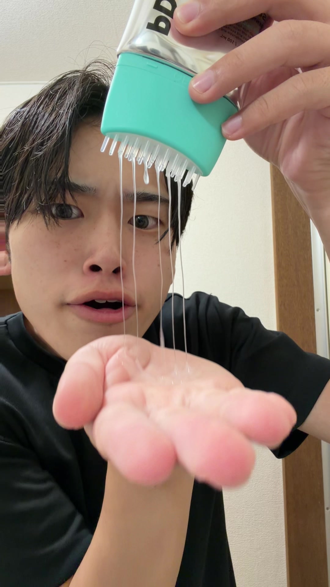 @ガッキー