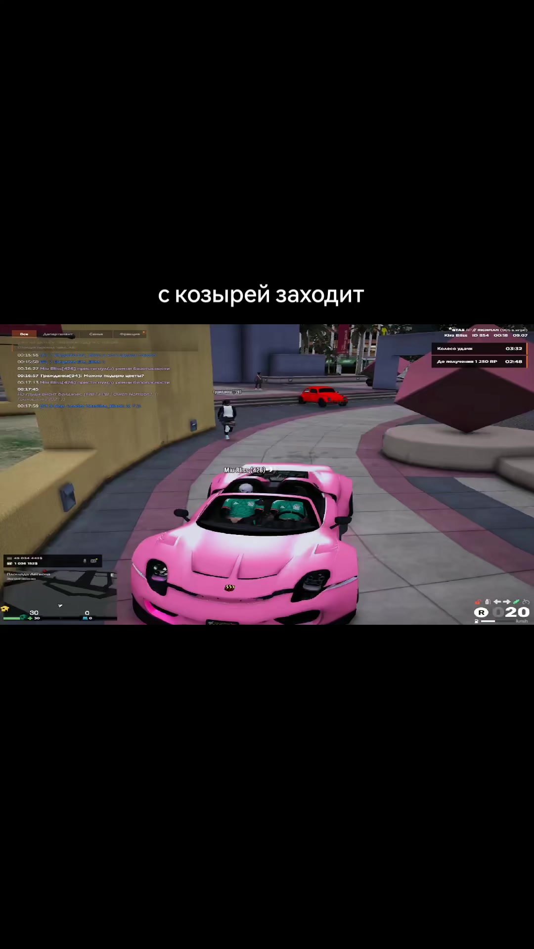 @twitch.tv/blisshm