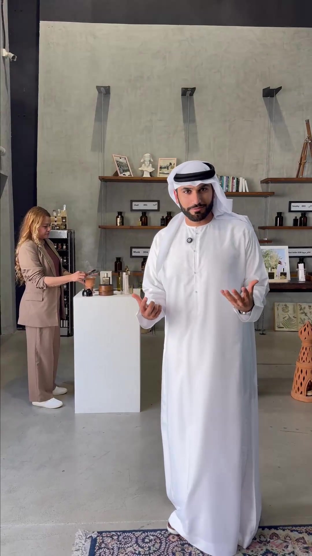@The Scent Library