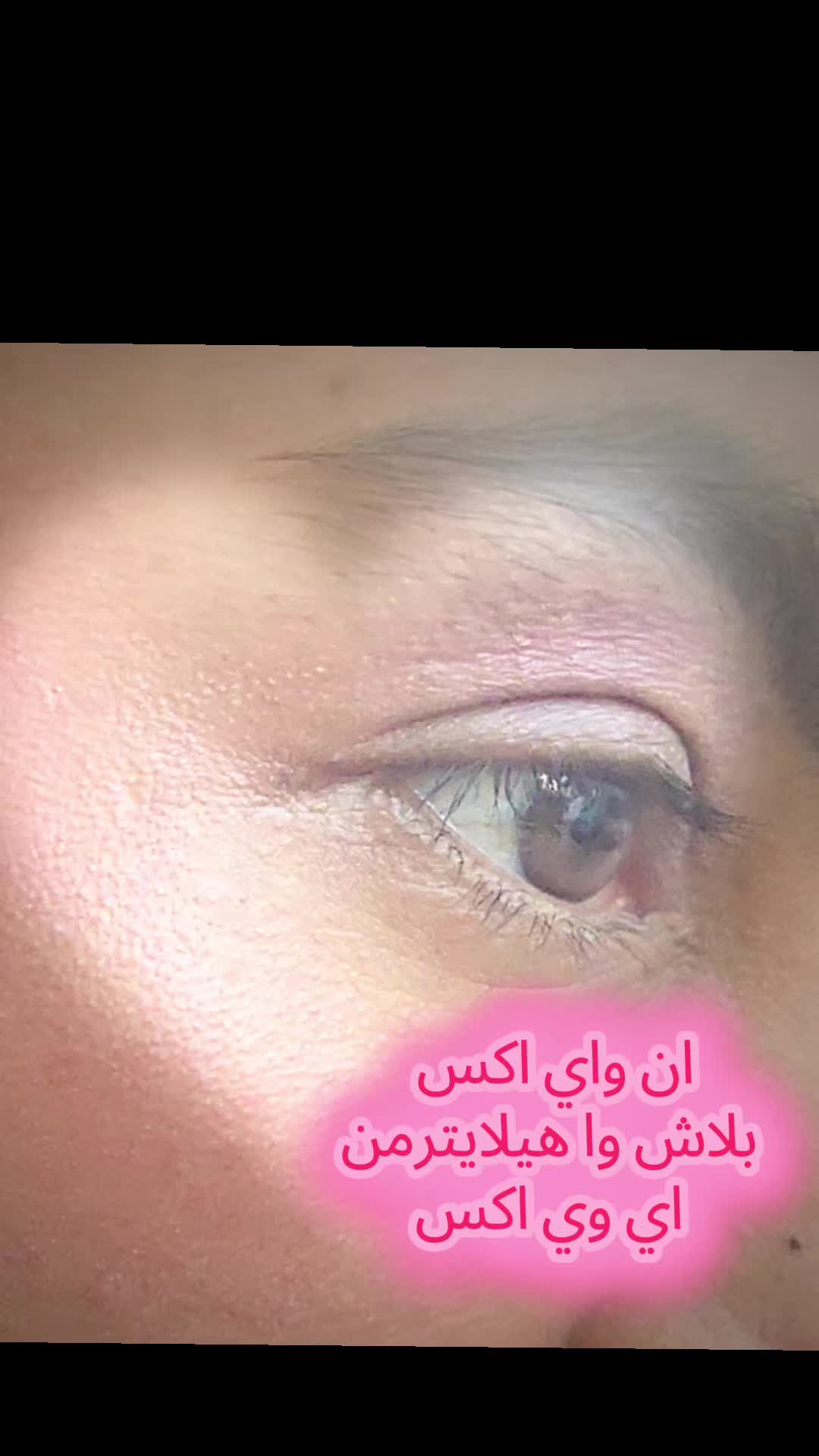 @la.arabic