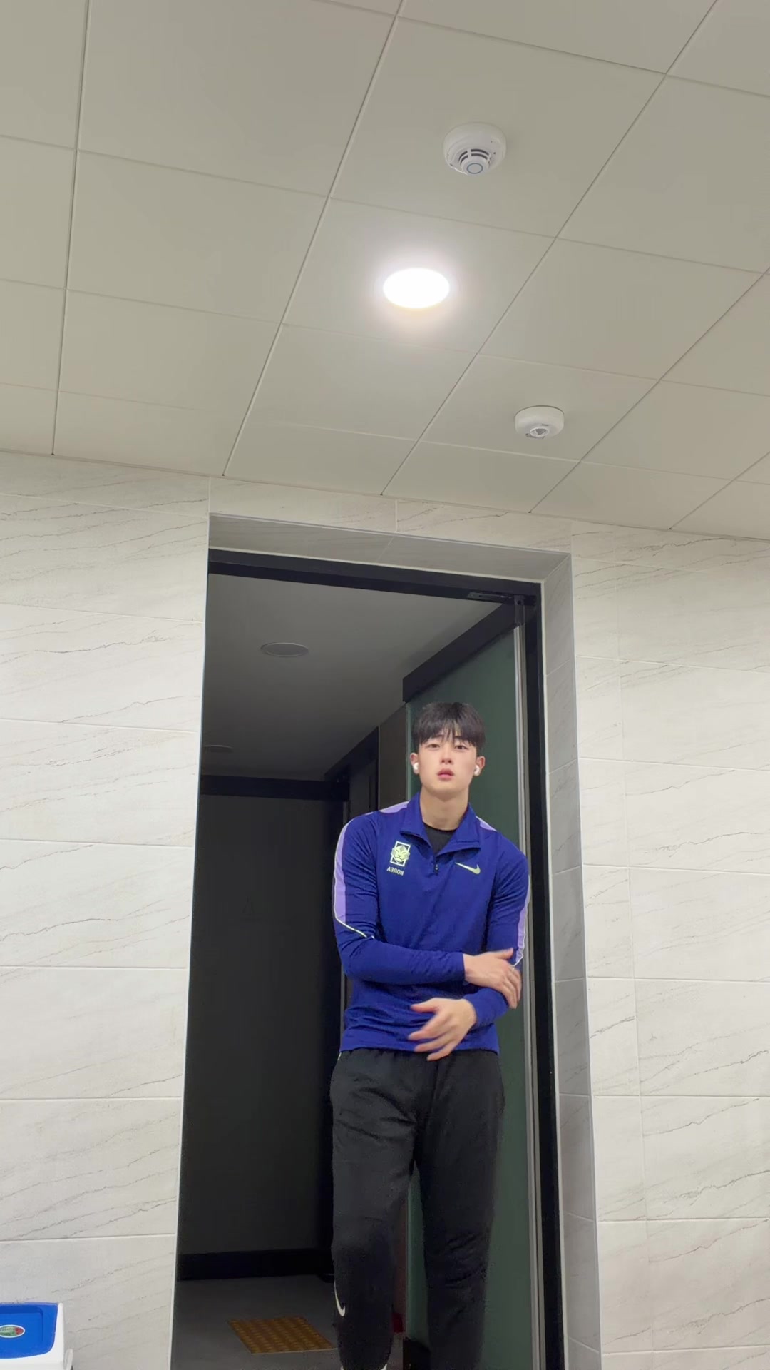 @태건
