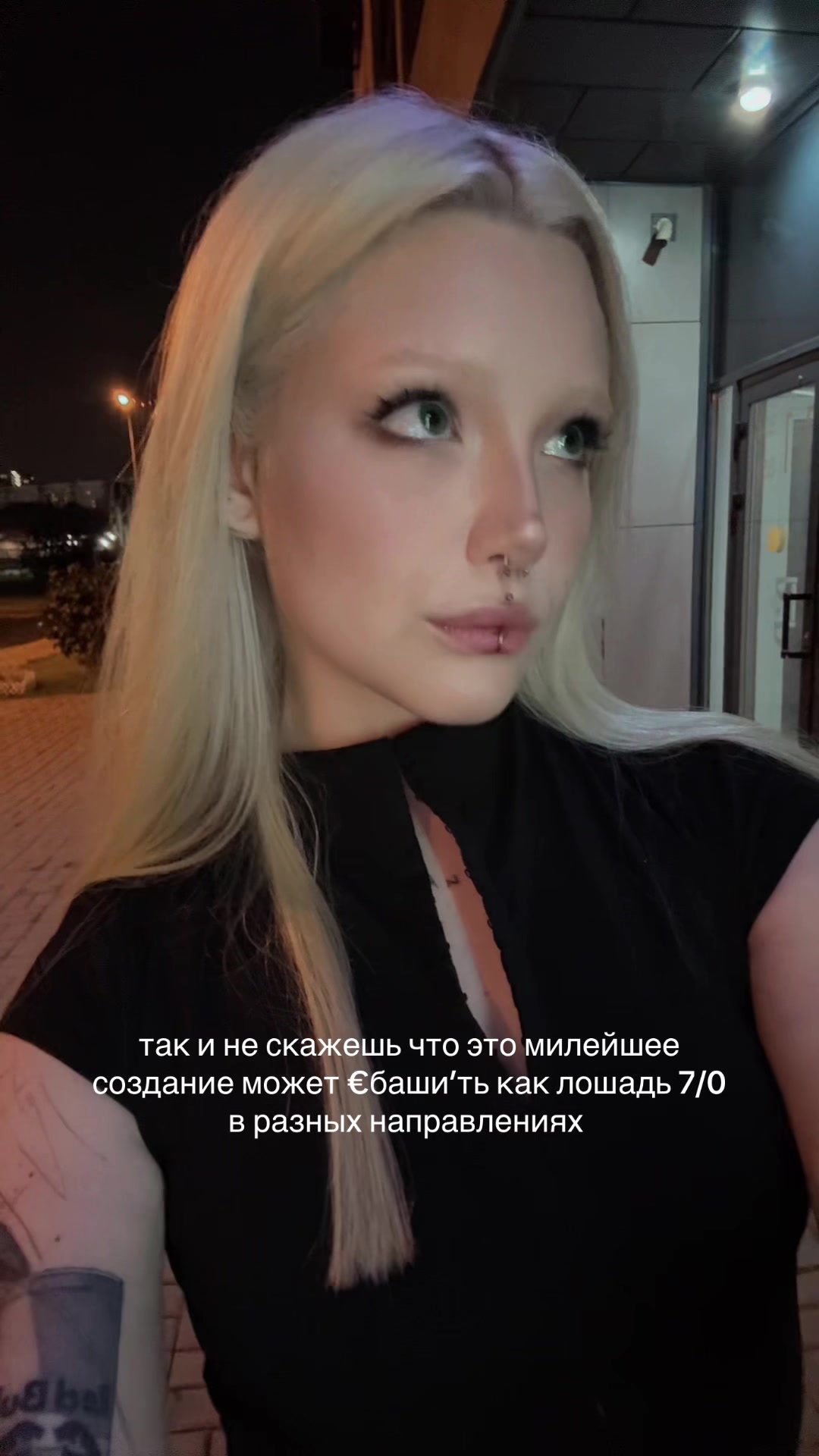 @ЛИСА РЭДБУЛЛОВНА