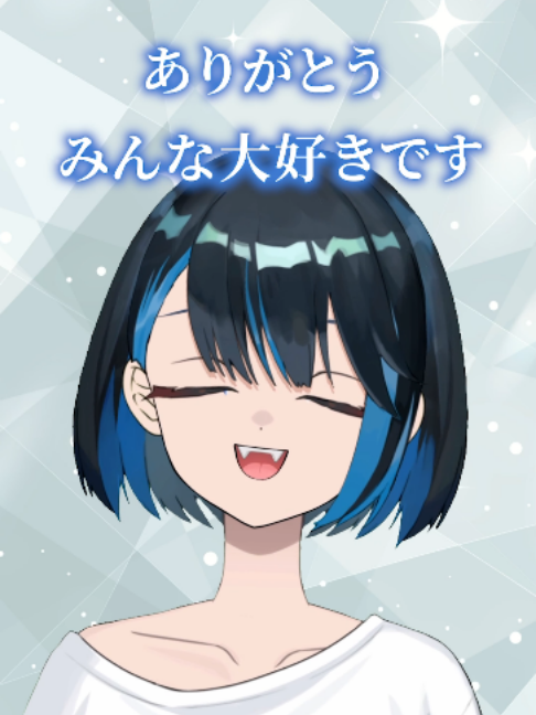 @朔
