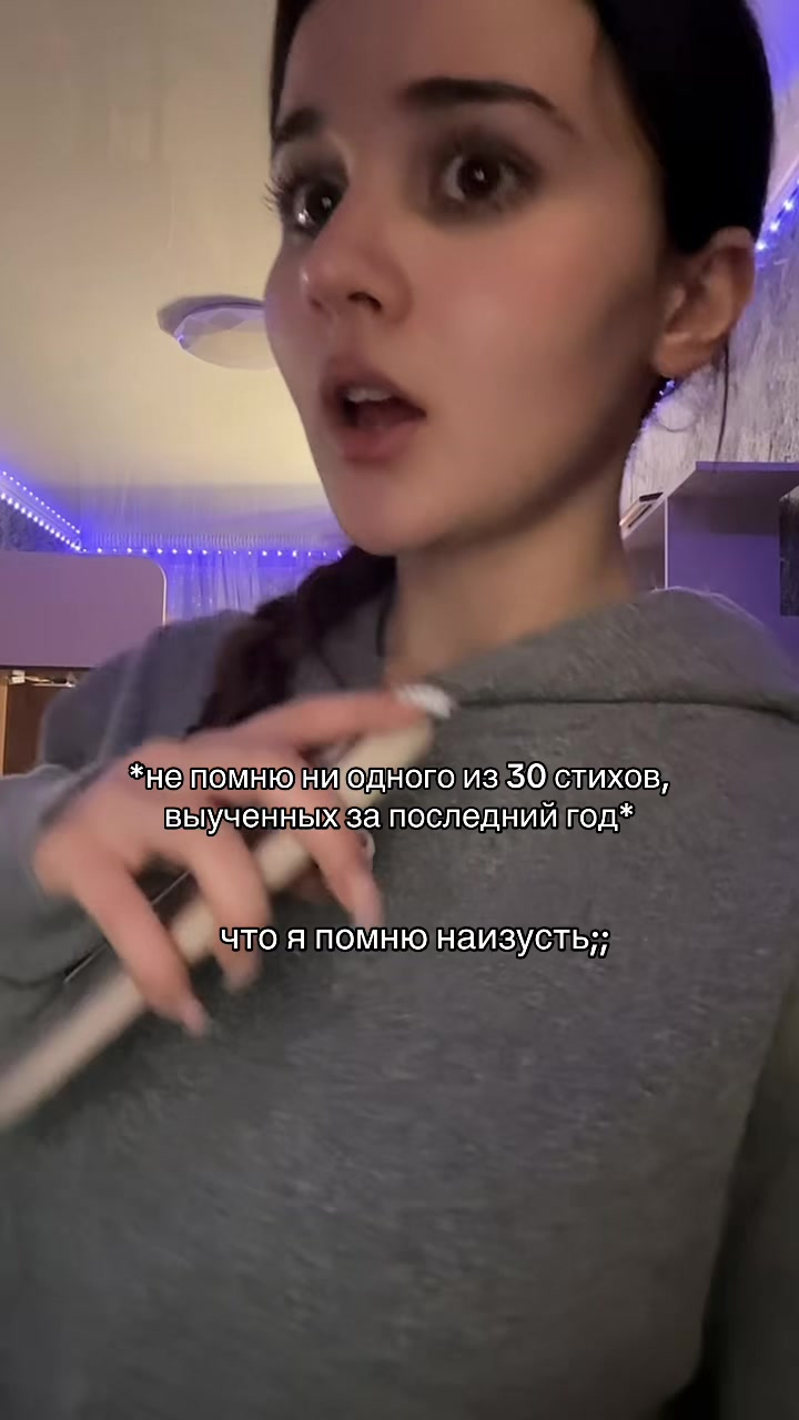 @янормис