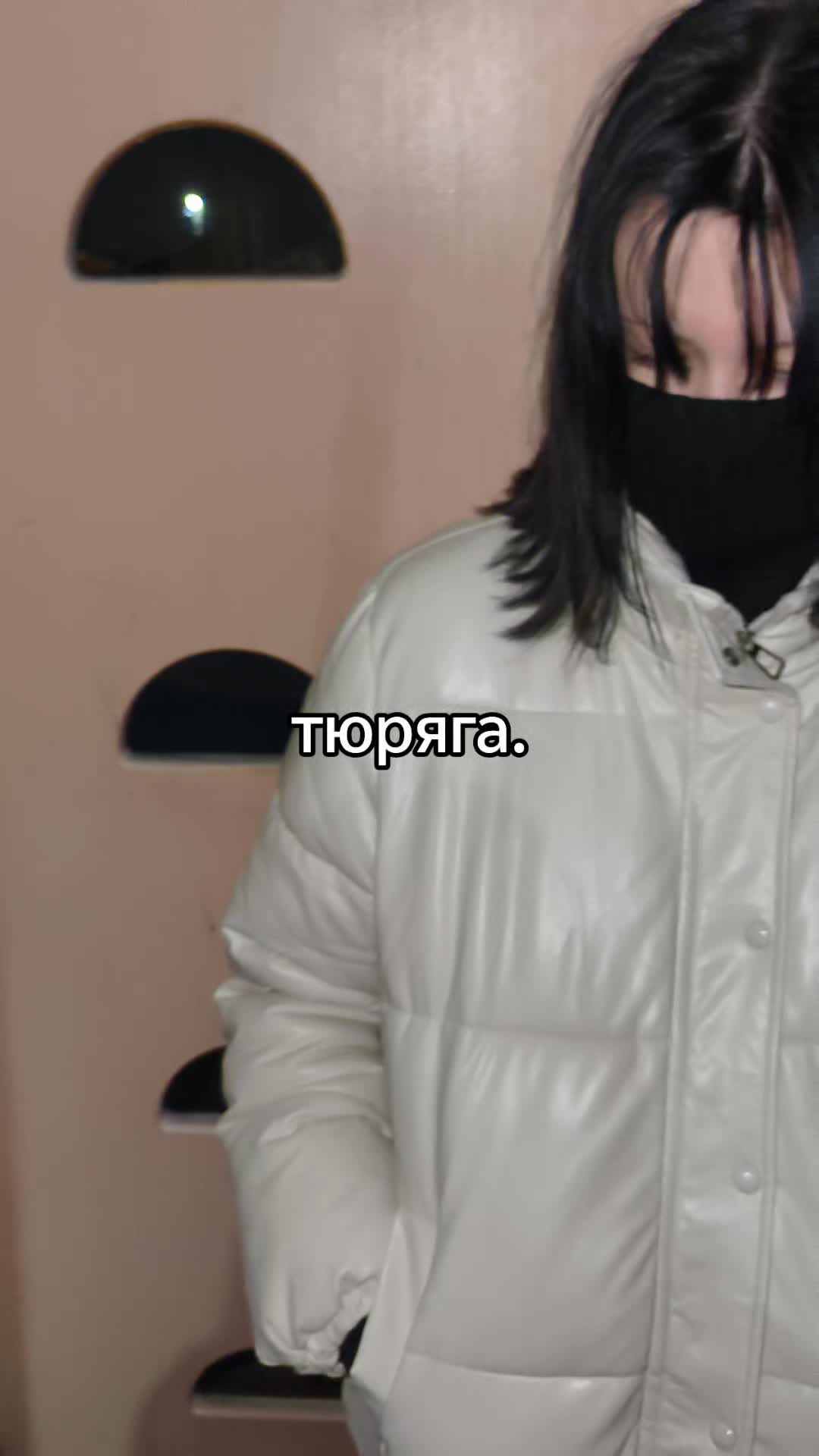 @максончик