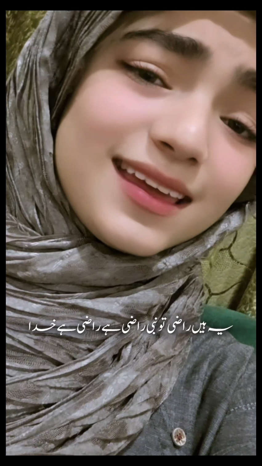 @Ajwa Batool Official