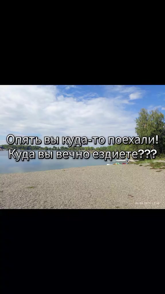 @Ксения❤
