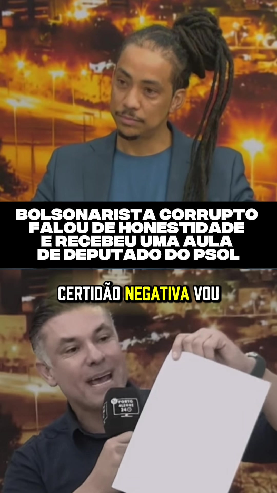 @Matheus Gomes