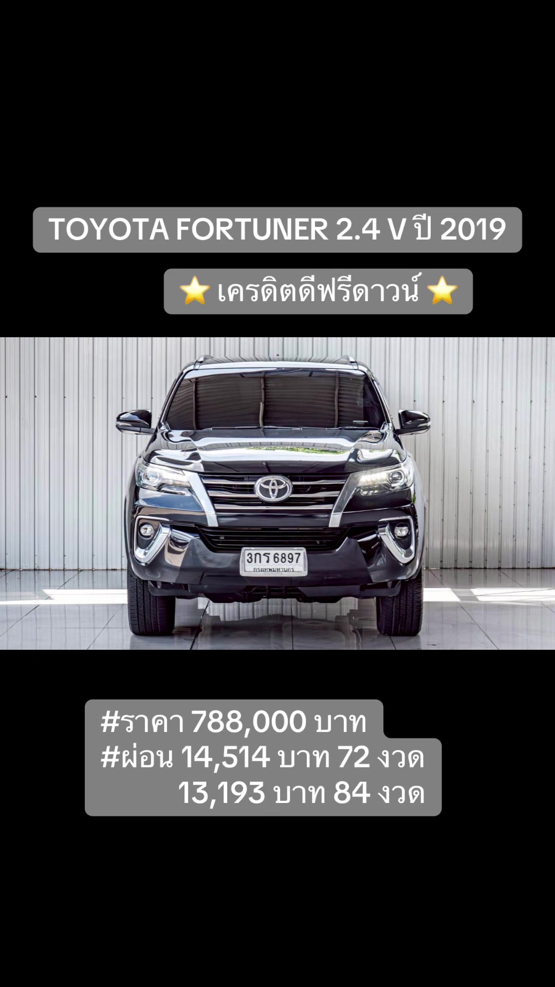@Cars for sale by BM