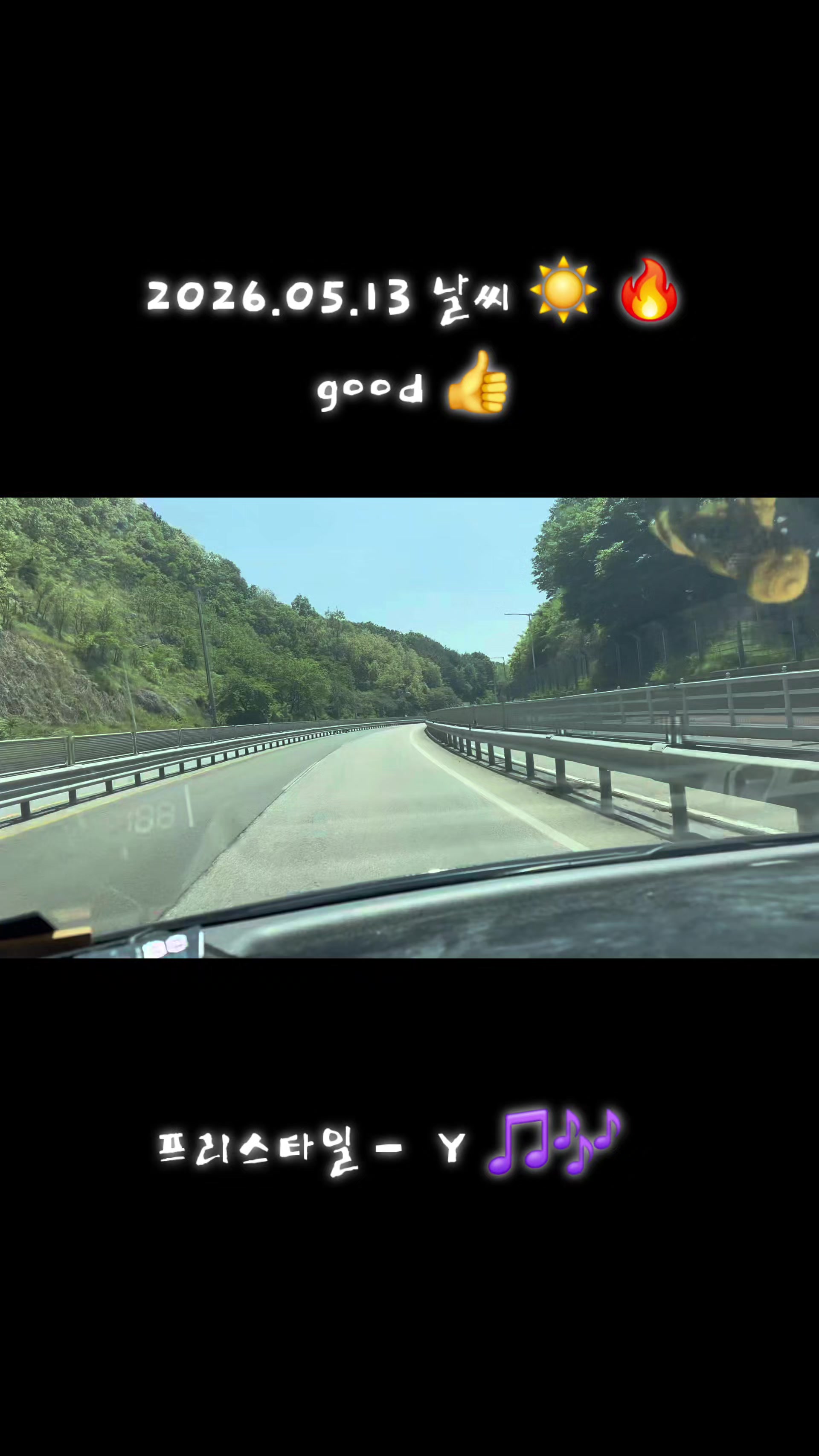 @S.B.J_1991