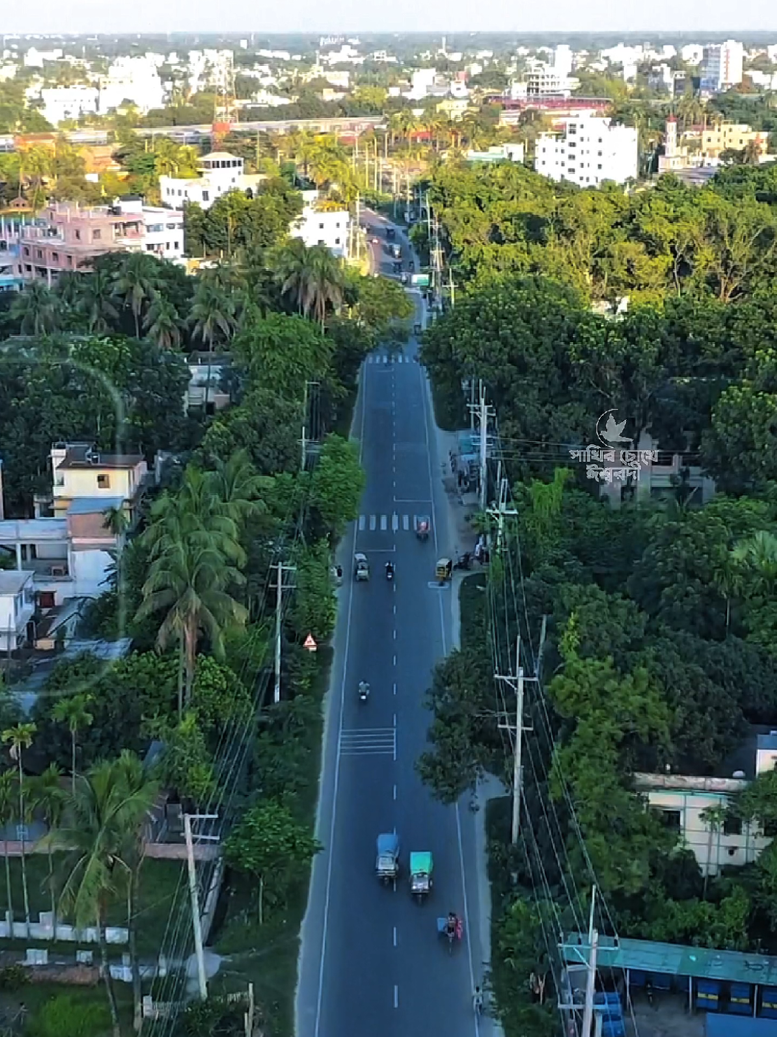 @পাখির চোখে ঈশ্বরদী