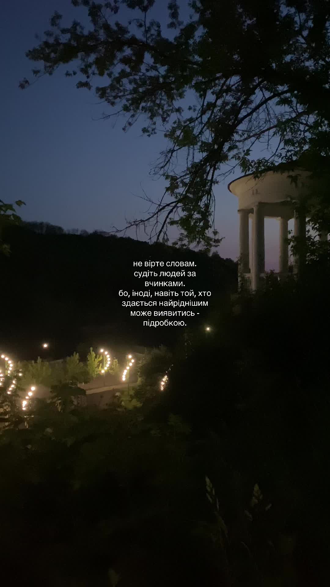 @𝓁𝑒𝓇𝓀𝒶𝒶