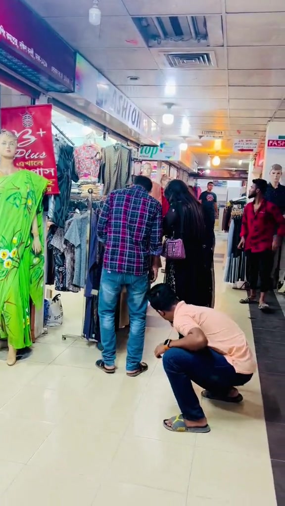 @মিস গোলাপি