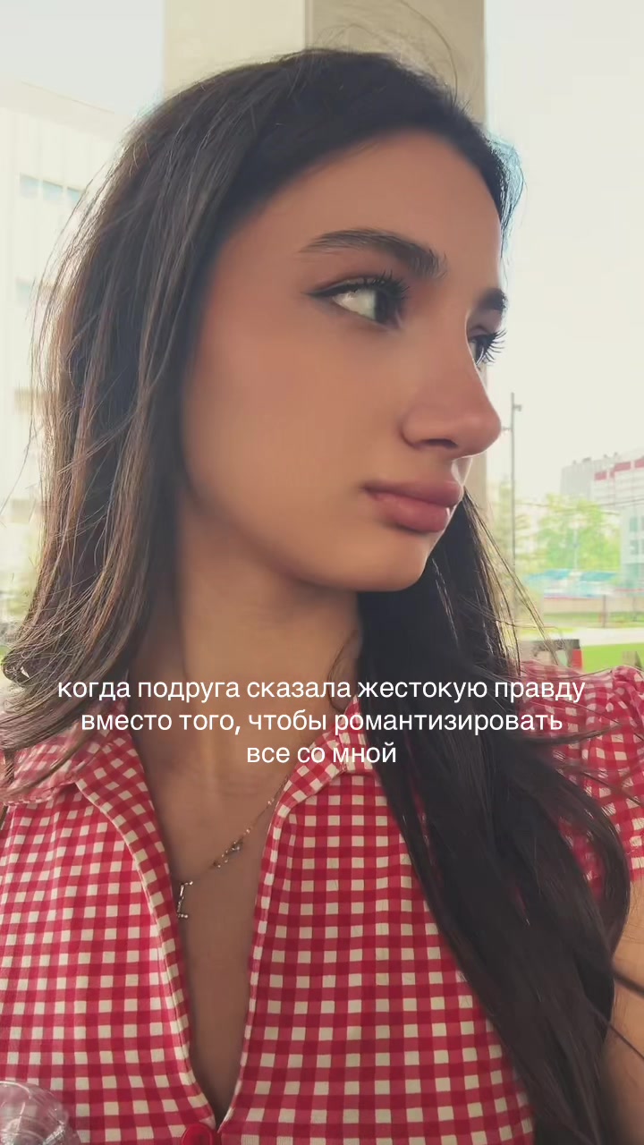 @маша