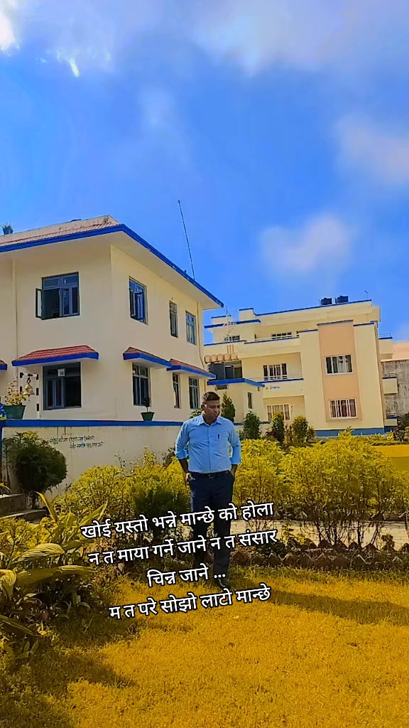 @Silent Rahish