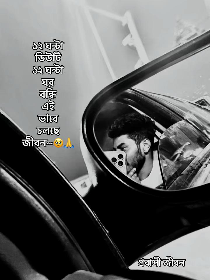 @♟️sobuj adnan⚡