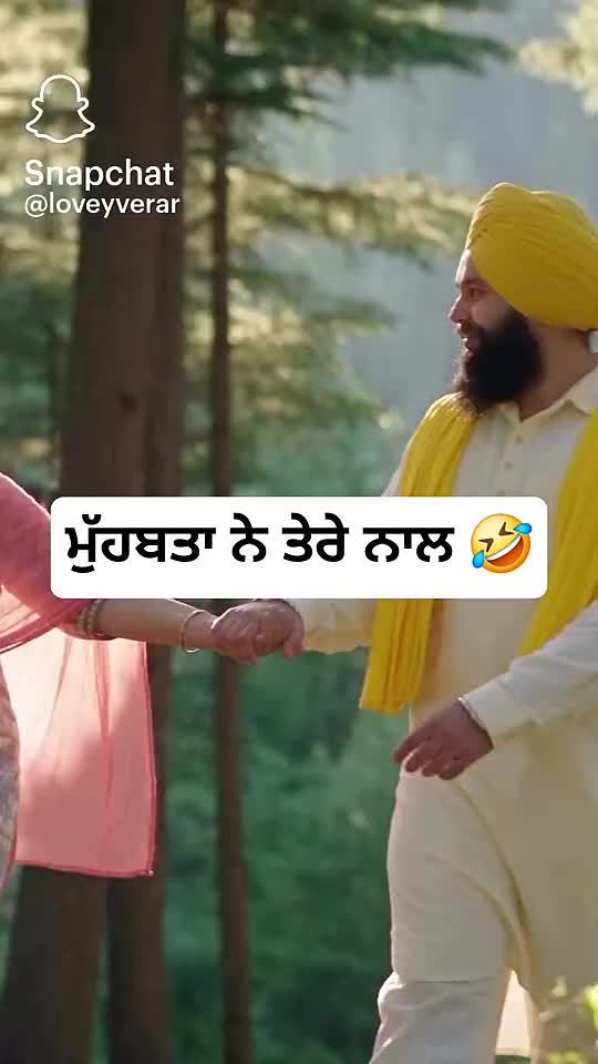 @Gurjinder Singh