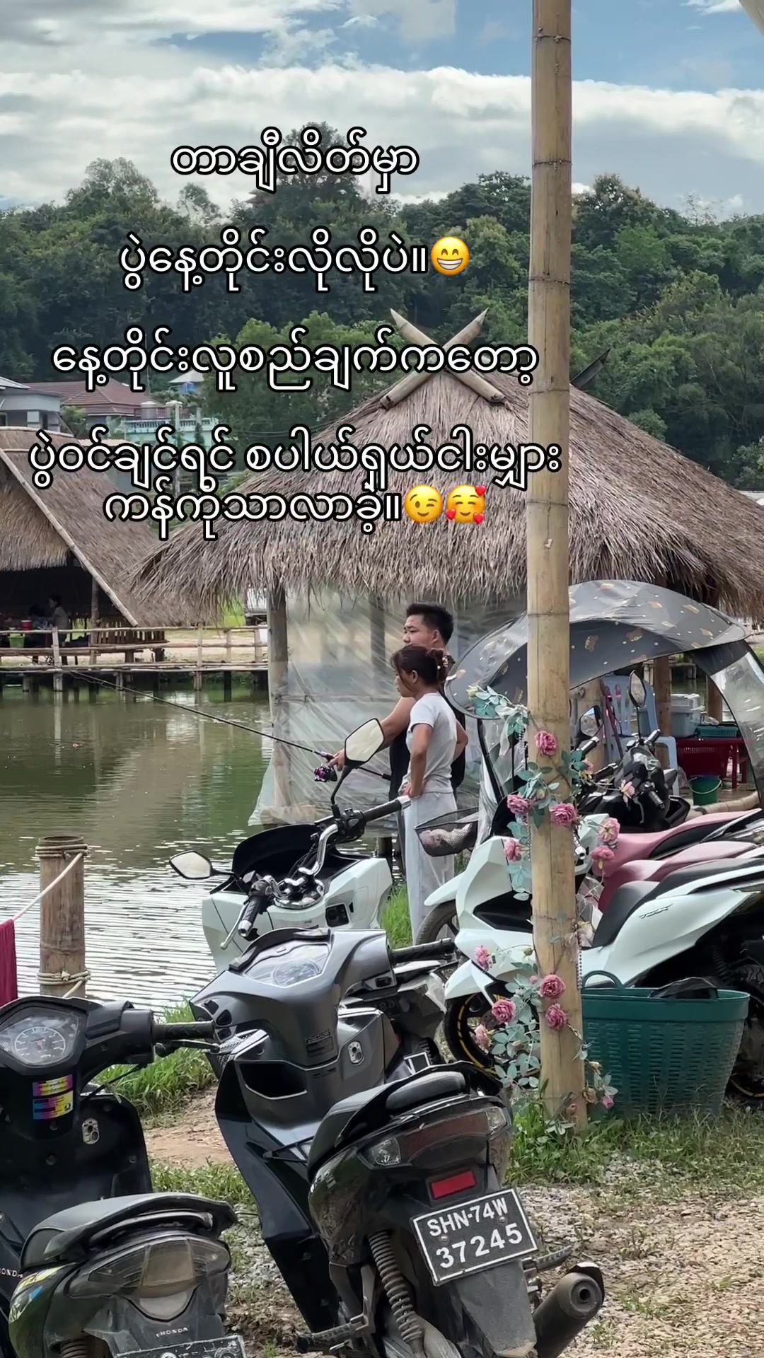@MaiChan Vlog đđ¸