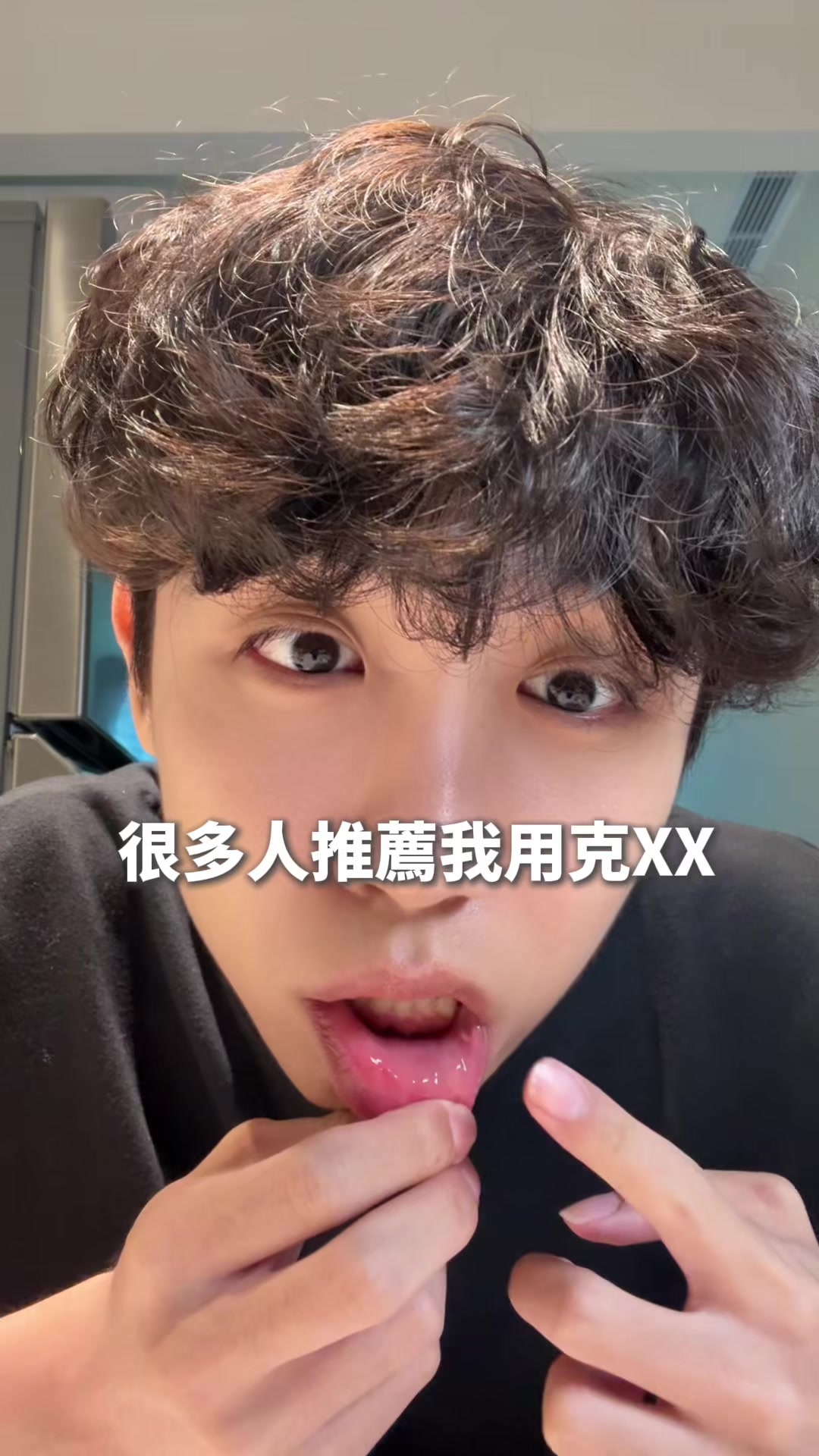 @湯寶寶