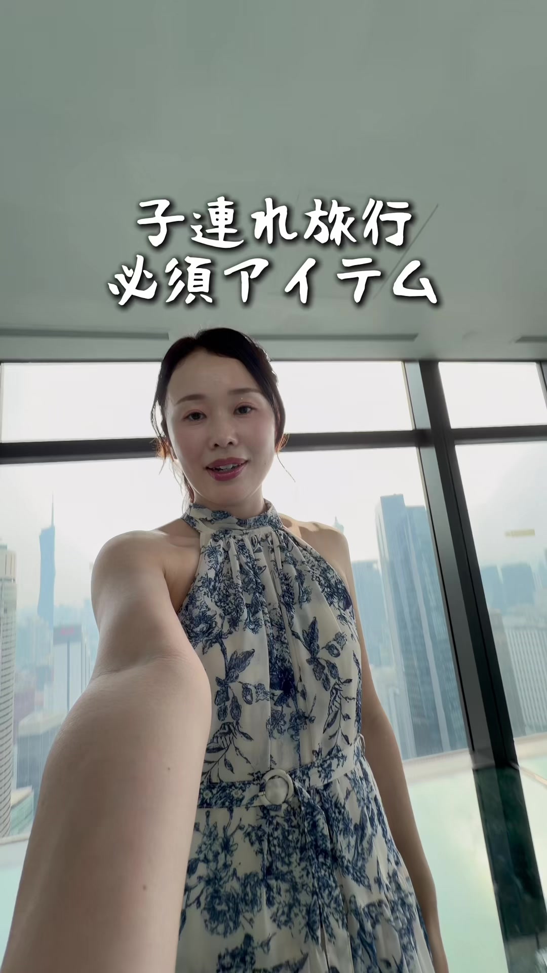 @YouTube「ZEO家の冒険」