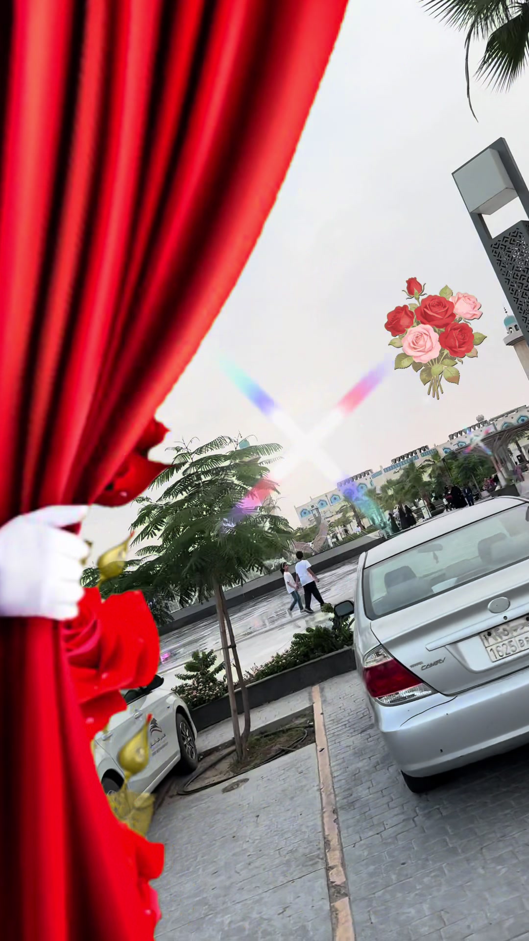@متجر اريام